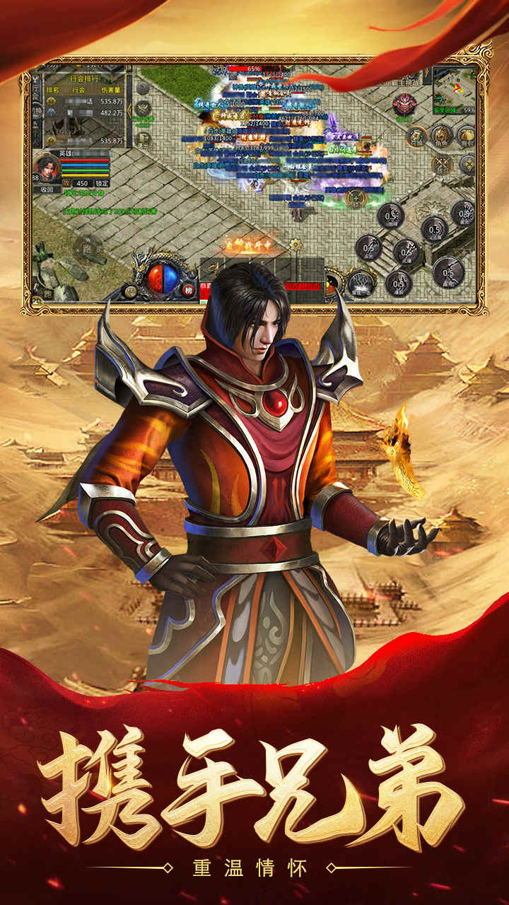 https://api.59quwan.95php.com/static/uploads/20250523193557158.png