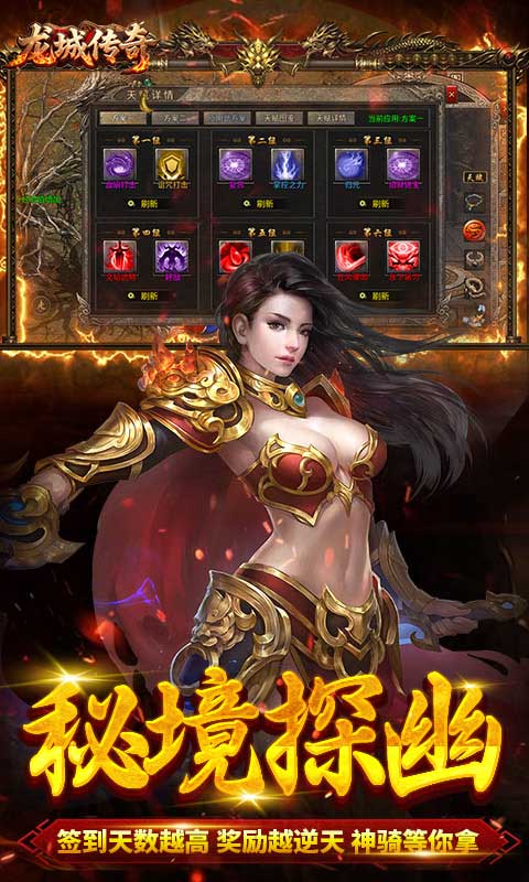 https://api.59quwan.95php.com/static/uploads/20250523195049235.png