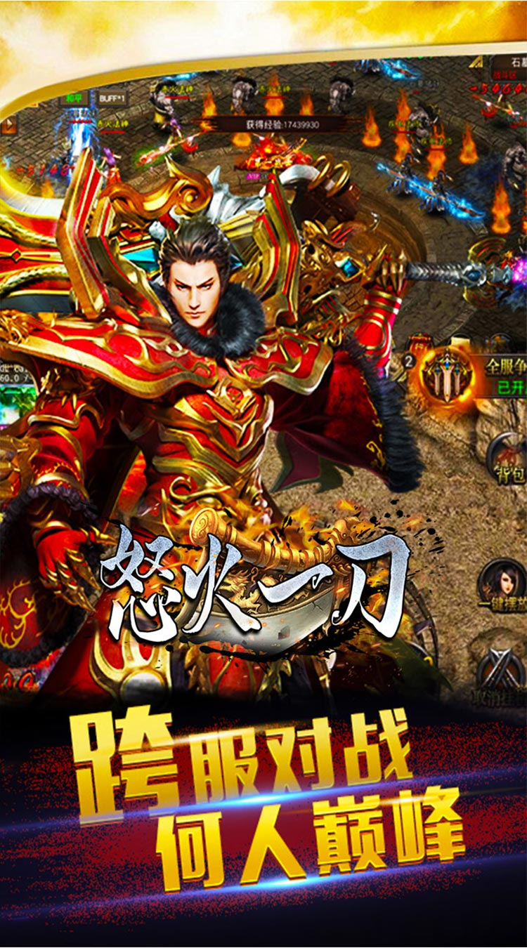 https://api.59quwan.95php.com/static/uploads/20250523202112518.png